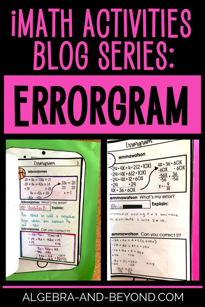 Error analysis is at the top of the higher level thinking skills and an aid in conceptual understanding. Read how Errorgram makes math fun!