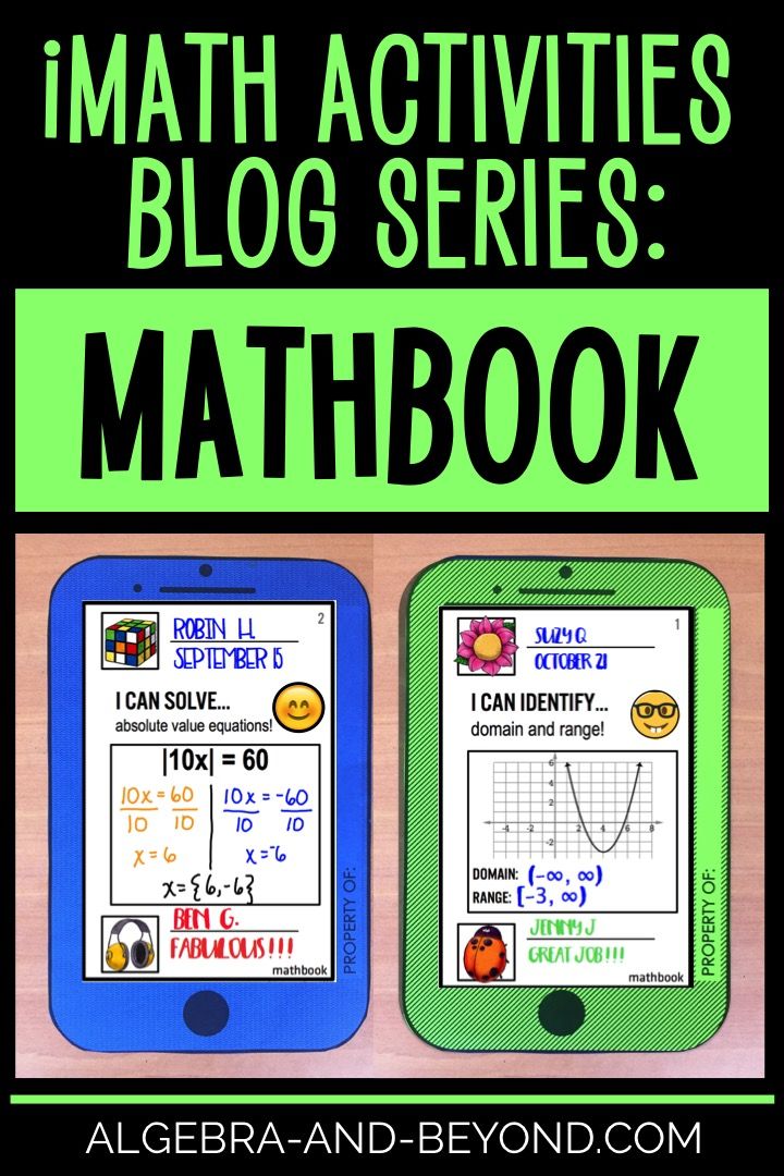 Mathbook is a great way for students to demonstrate their math skills. Perfect activity for your Algebra class!